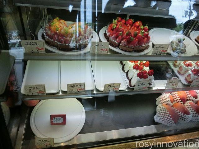 おまち堂問屋町４　ケーキ